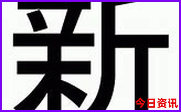 长春周边旅游攻略必去景点推荐