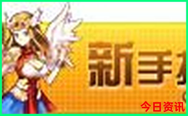 去湖南长沙旅游最佳路线